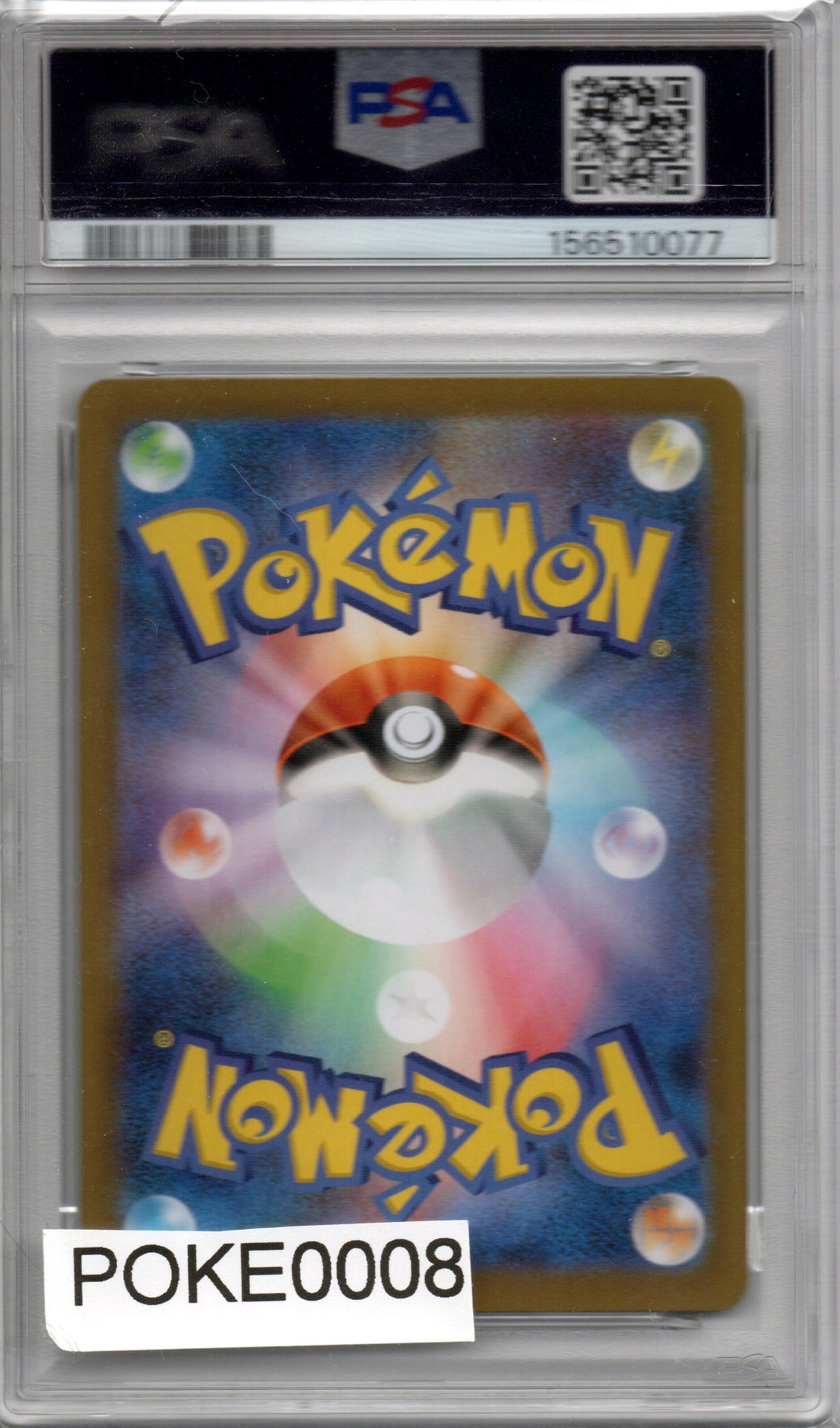 Rowlet (Nihil Zero: 201) - PSA 10