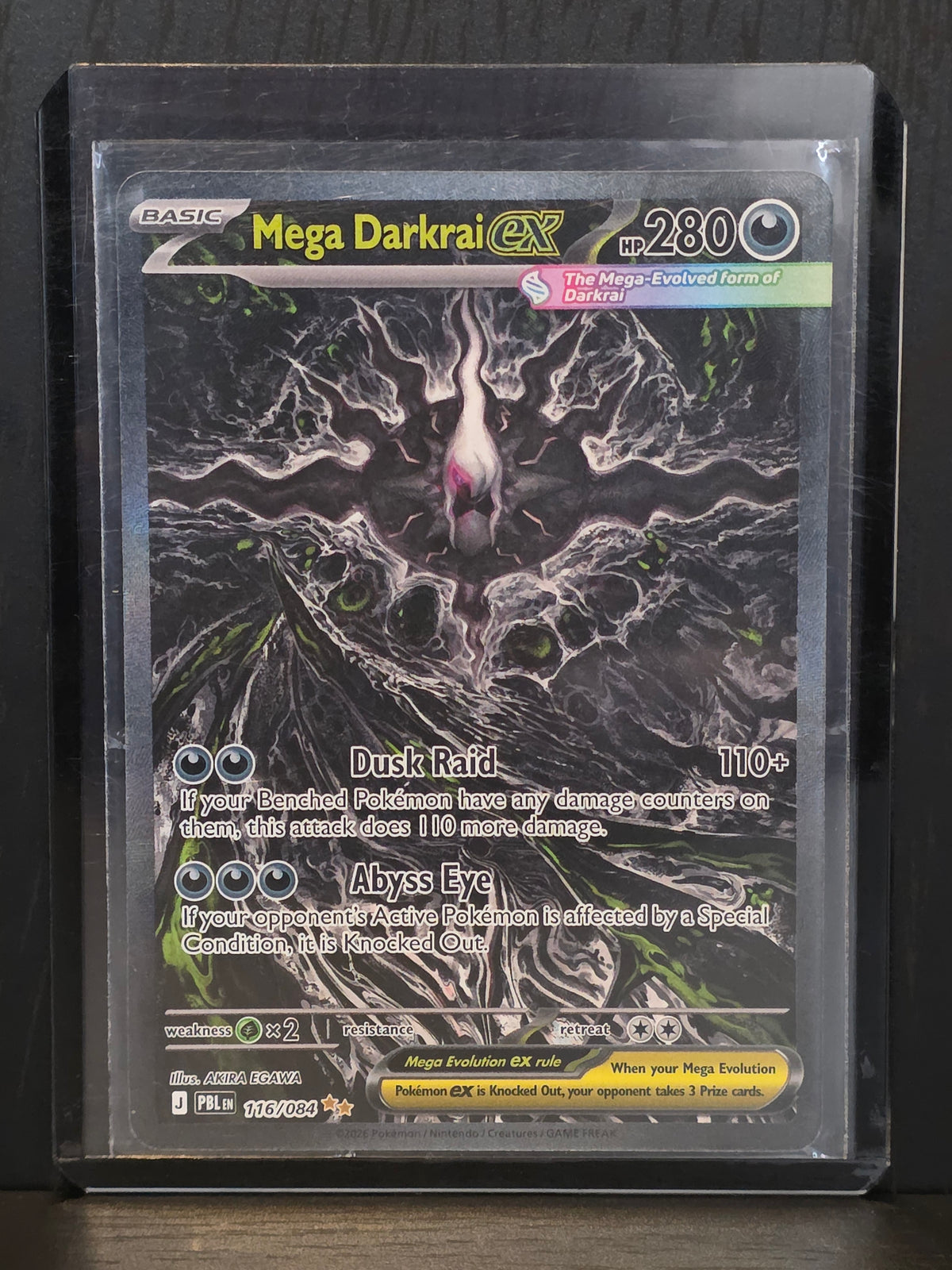 Mega Darkrai ex (Mega Evolution: Pitch Black: 116/084)