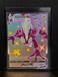 Toxtricity VMAX (Shining Fates: Shiny Vault: SV113/SV122)