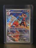 Ethan's Magcargo (Mega Dream ex: 197/193)