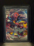 Greninja ex (30th Celebration - 148/128)