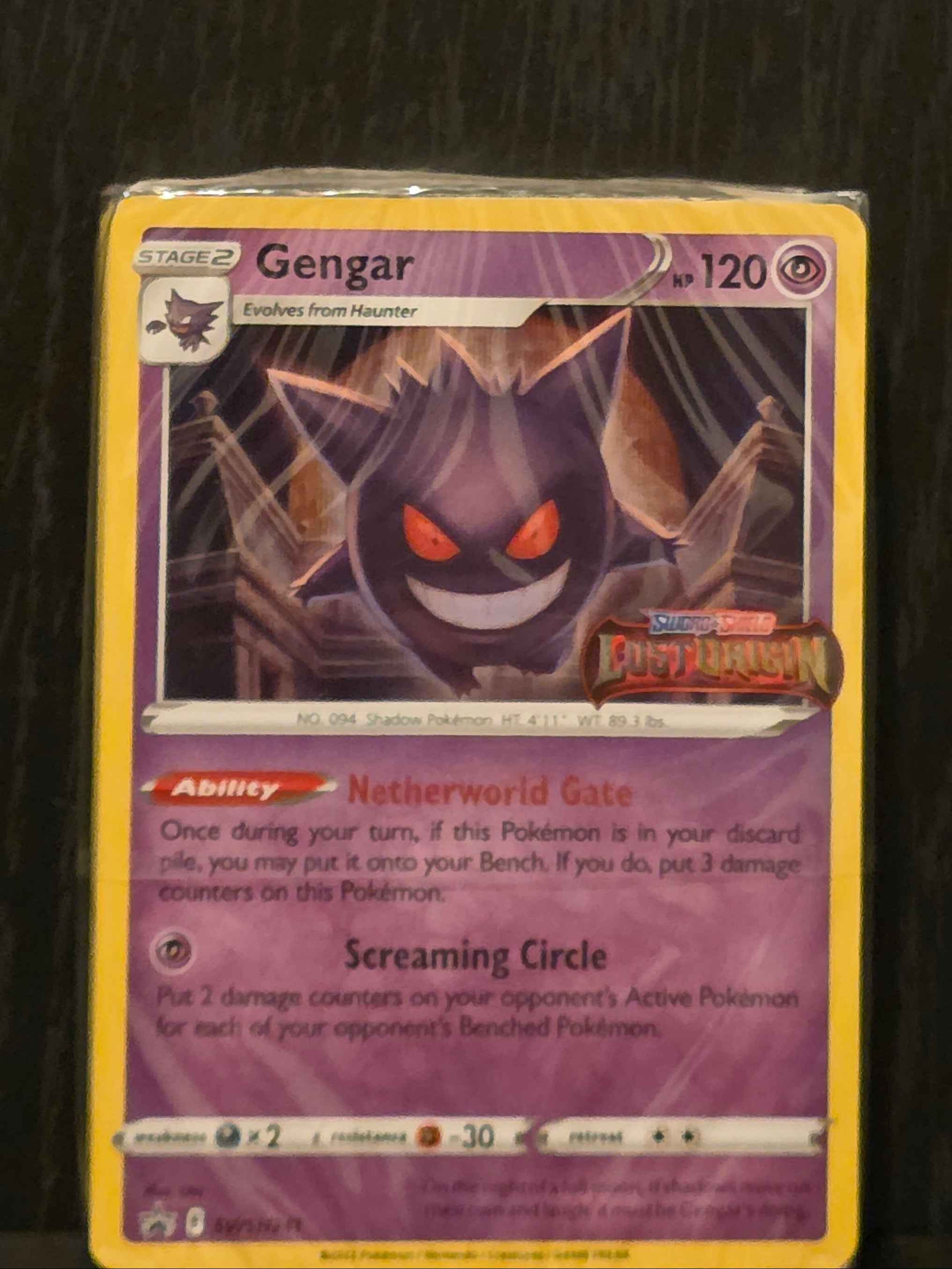Gengar (Sword & Shield Promo: SWSH241) Sealed