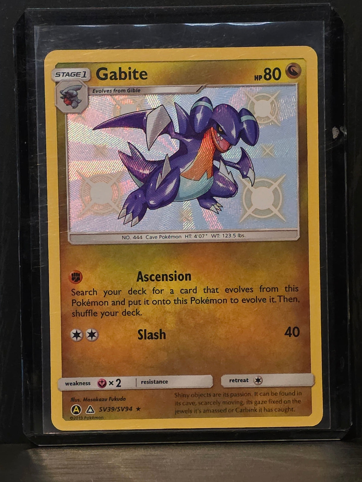 Gabite (Hidden Fates: Shiny Vault: SV39/SV94)