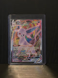 Espeon VMAX (Evolving Skies: 065/203)
