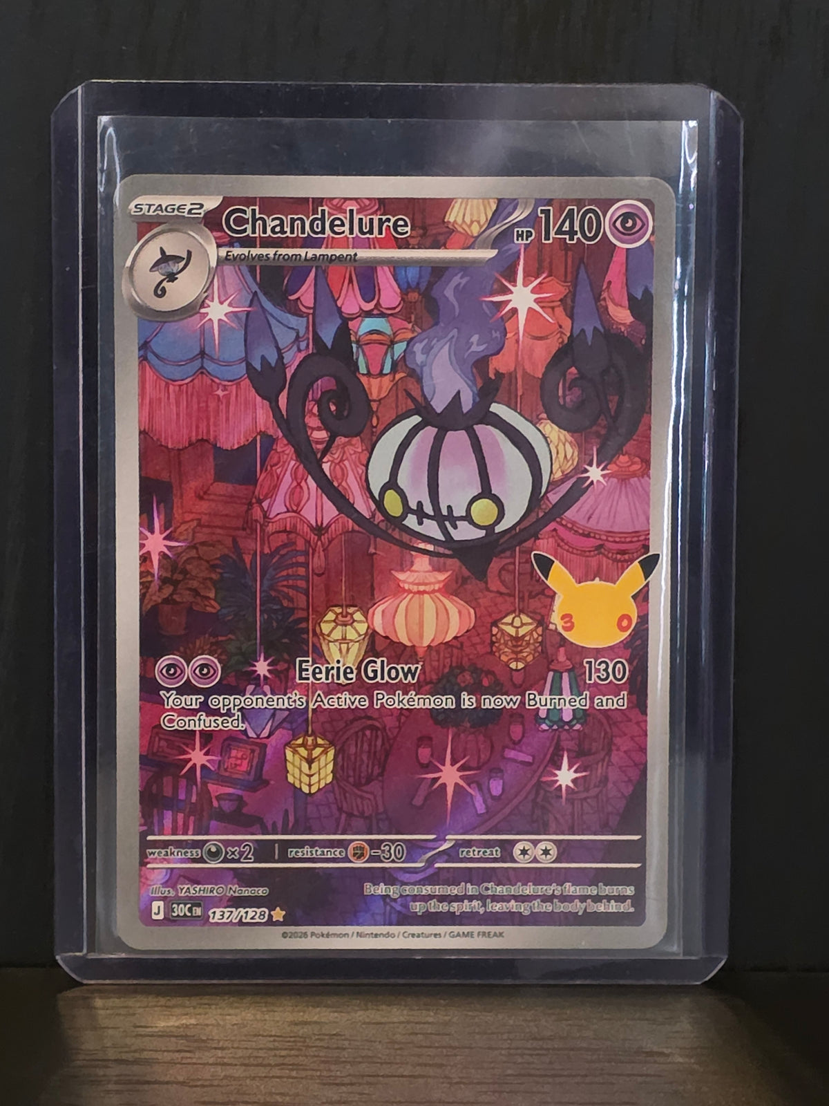 Chandelure (30th Celebration - 137/128)