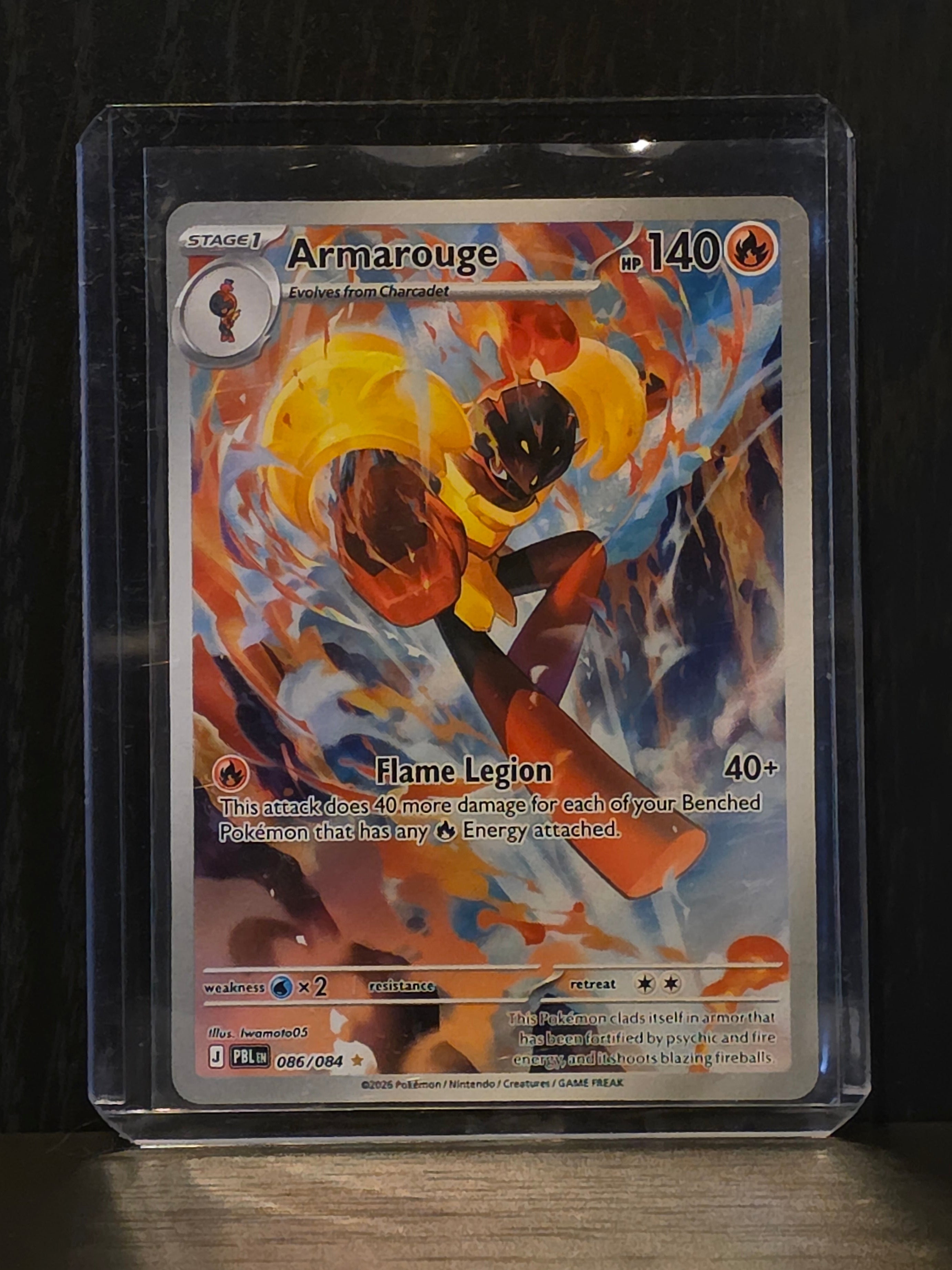 Armarouge (Mega Evolution: Pitch Black: 086/084)