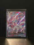 Sylveon VMAX (Evolving Skies: 075/203)