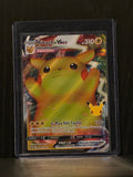 Pikachu VMAX (Sword & Shield Promo: SWSH062)