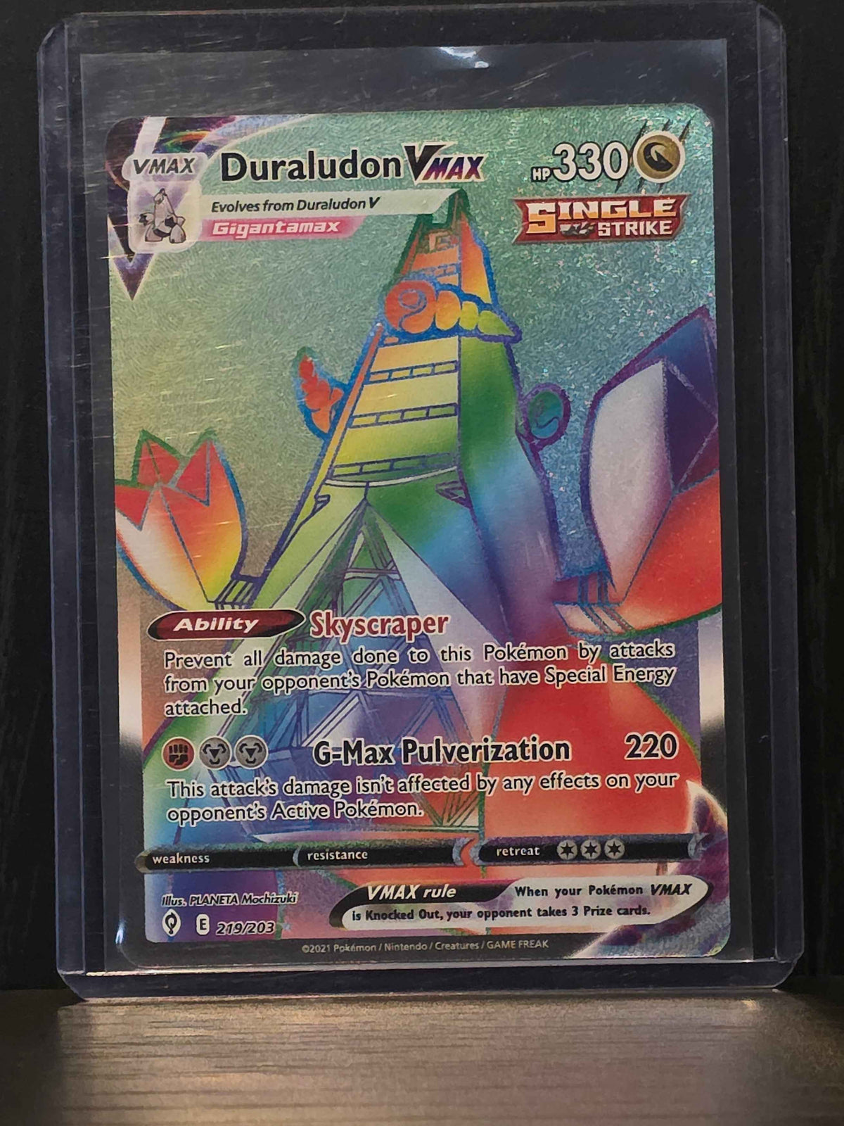 Duraludon VMAX (Evolving Skies: 219/203)
