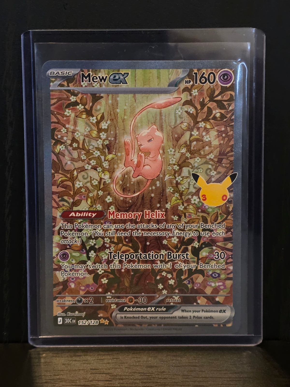 Mew ex (30th Celebration - 152/128)