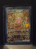 Mew ex (30th Celebration - 152/128)