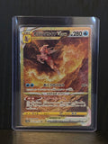 Origin Forme Palkia VSTAR (Vstar Universe: 259/172)