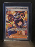 Gwynn (Mega Evolution: Pitch Black: 119/084)