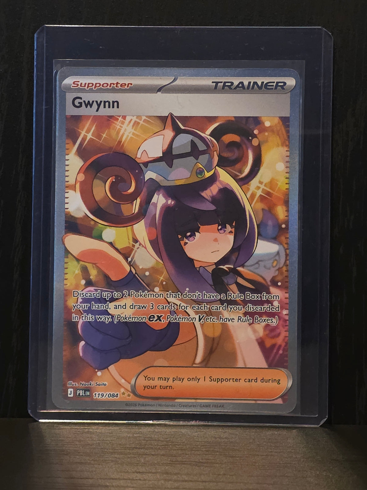 Gwynn (Mega Evolution: Pitch Black: 119/084)