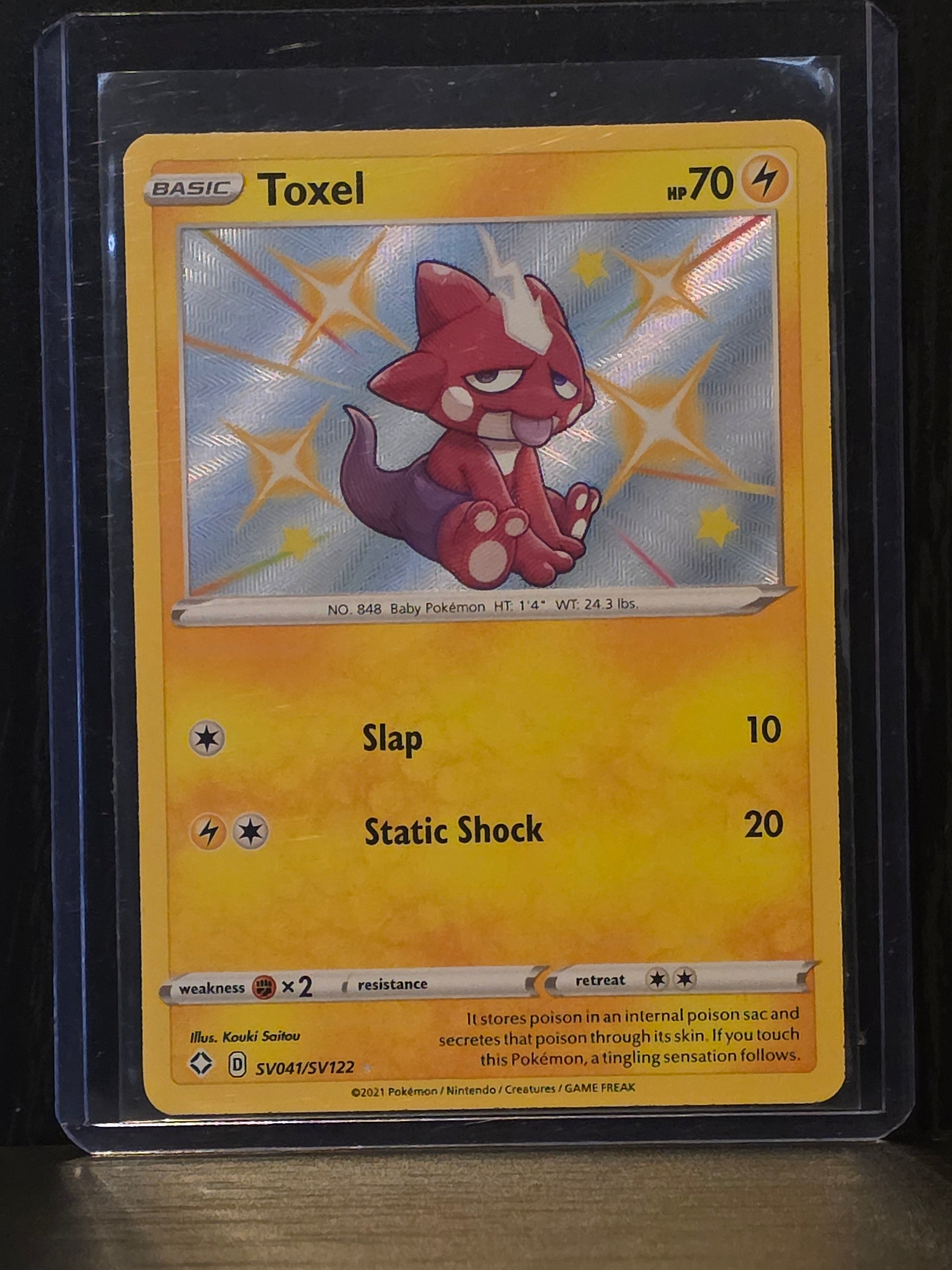 Toxel (Shining Fates: Shiny Vault: SV041/SV122)