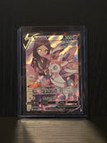 Sylveon V (Brilliant Stars: TG14/TG30)
