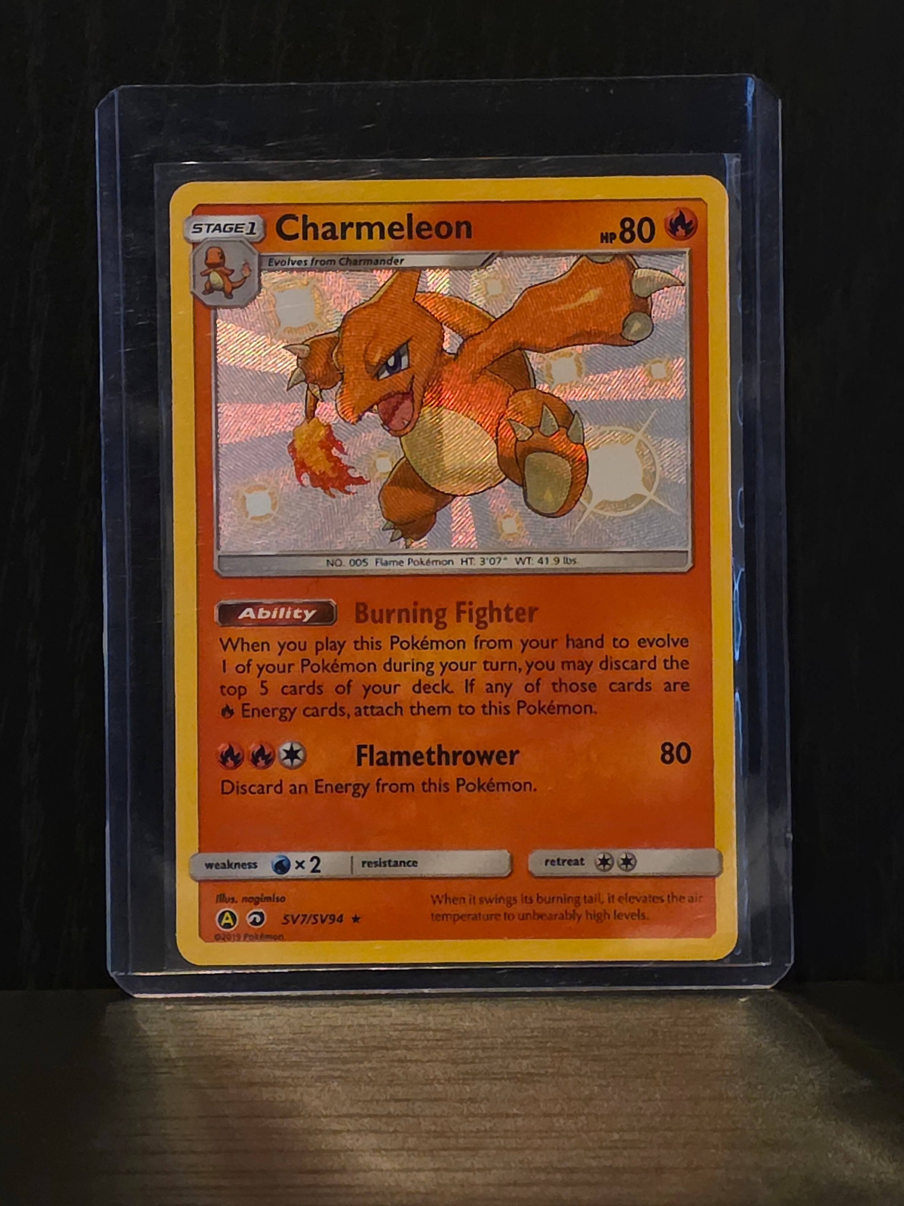 Charmeleon (Hidden Fates: Shiny Vault: SV7/SV94)