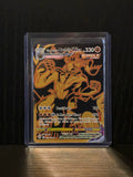 Single Strike Urshifu VMAX (Brilliant Stars: TG29/TG30)