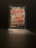 Blissey V (VMAX Climax - 254/184)