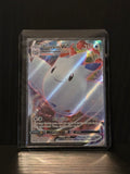 Togekiss VMAX (Vivid Voltage: 141/185)