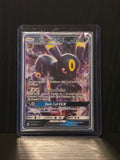 Umbreon GX (Sun & Moon Base Set: 80/149)