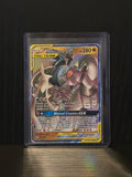 Arceus & Dialga & Palkia GX (Cosmic Eclipse: 156/236)