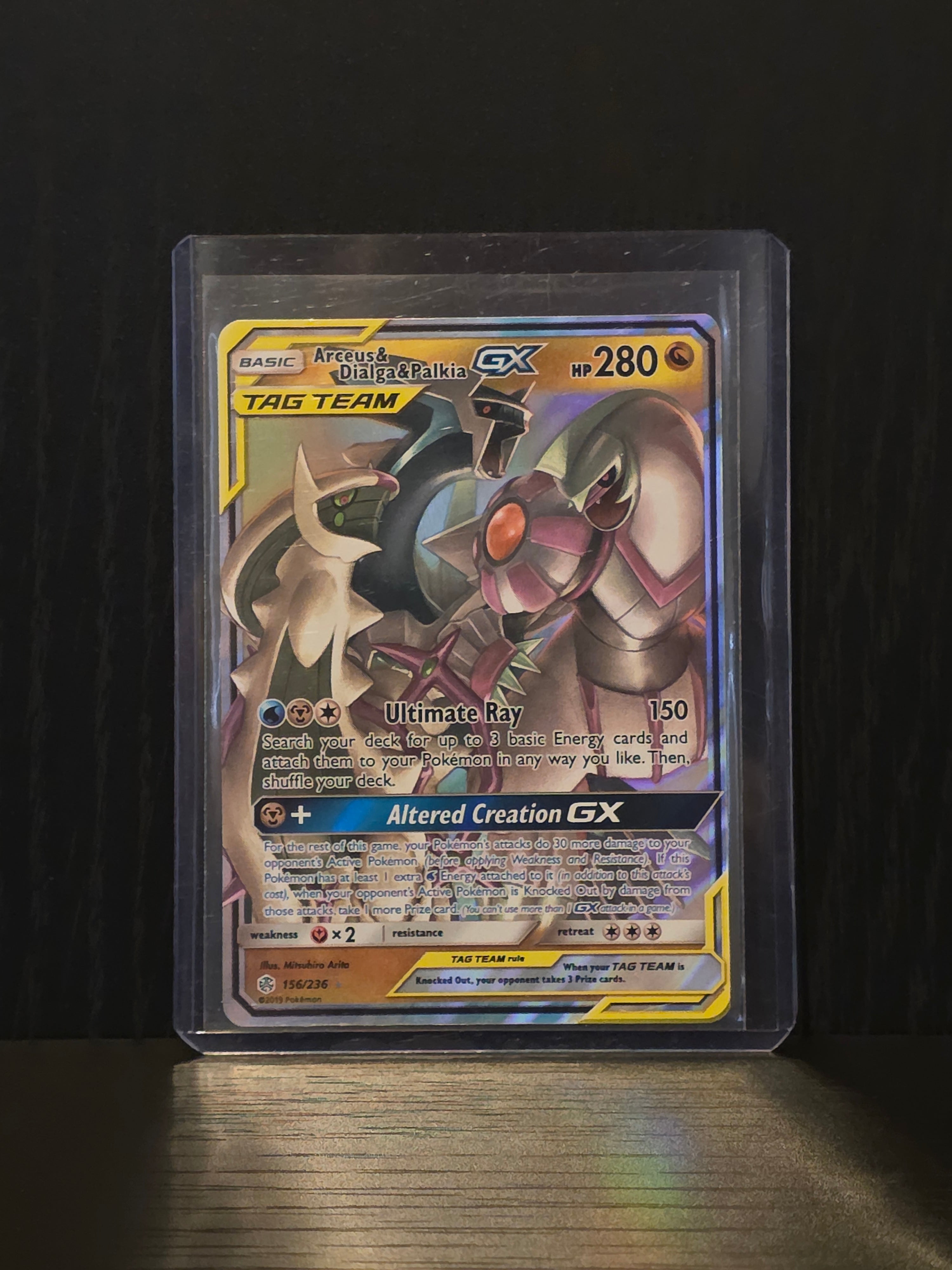Arceus & Dialga & Palkia GX (Cosmic Eclipse: 156/236)