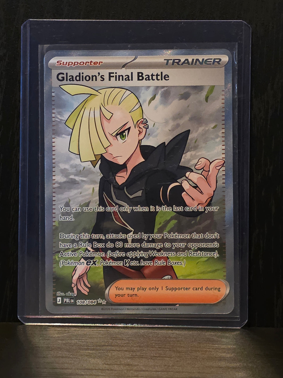 Gladion's Final Battle (Mega Evolution: Pitch Black: 108/084)