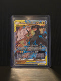 Reshiram & Zekrom GX (Cosmic Eclipse: 157/236)