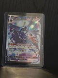 Shadow Rider Calyrex VMAX (VMAX Climax: 236/184)