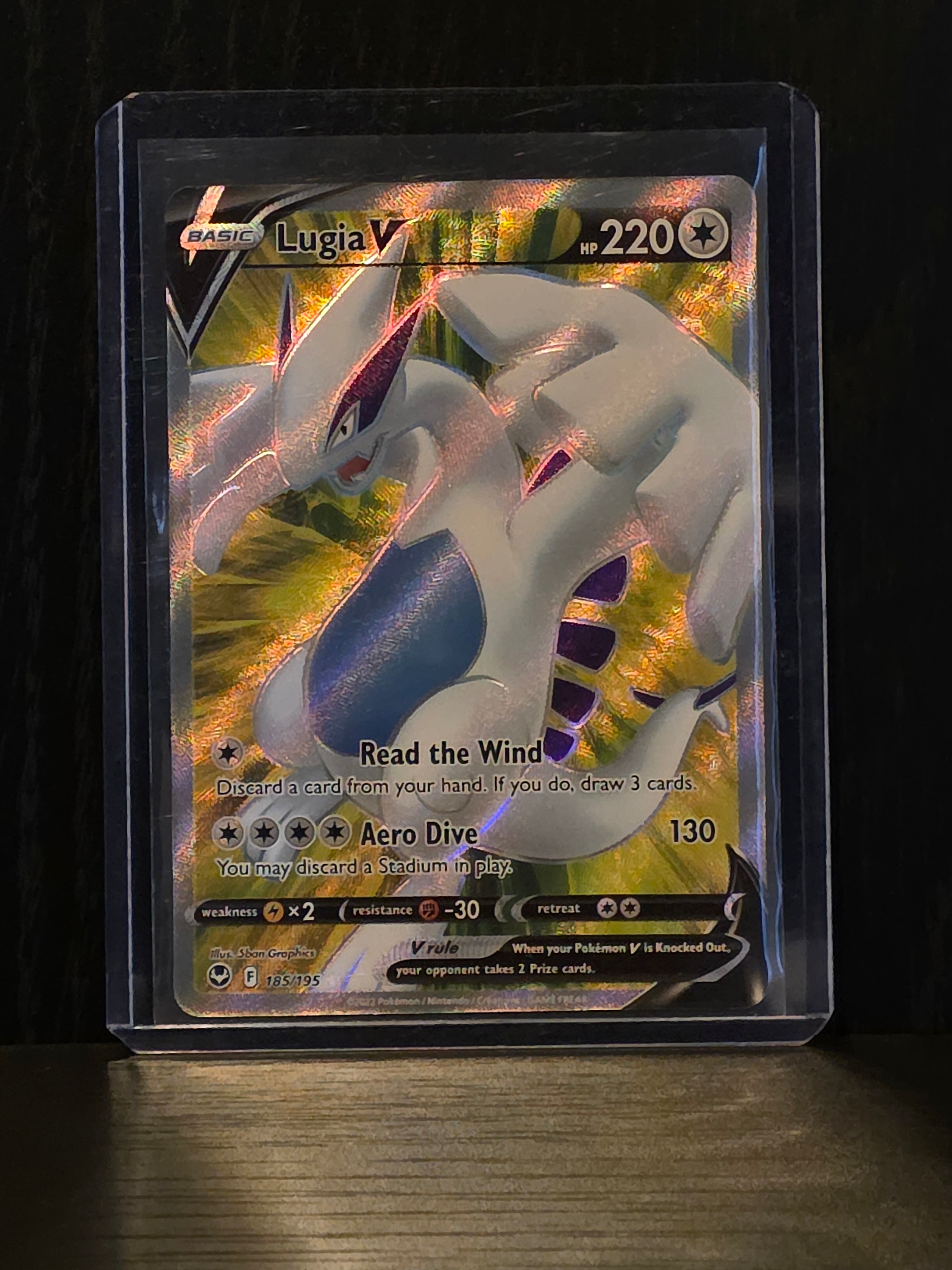 Lugia V (Silver Tempest: 185/195)