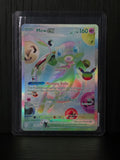 Mew ex (30th Celebration - 158/128)