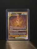Arceus Vstar (Crown Zenith: GG70/GG70)