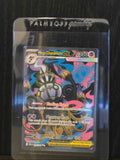 Mega Chadelure EX (Mega Evolution: Pitch Black: 099/084)