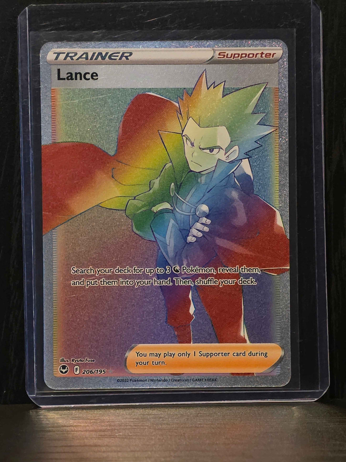 Lance (Silver Tempest: 206/195)