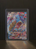 Gyarados VMAX (Evolving Skies: 029/203)