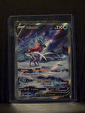 Suicune V (Crown Zenith: GG38/GG70)