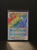 Giratina Vstar (Lost Origin:  201/196)