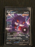 Gengar V (Fusion Strike: 156/264)