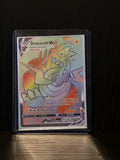 Dracozolt VMAX (Evolving Skies: 210/203)