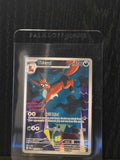 Thievul (Mega Evolution: Pitch Black: 092/084)