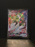 Gardevoir VMAX (Champion's Path: 17/73)