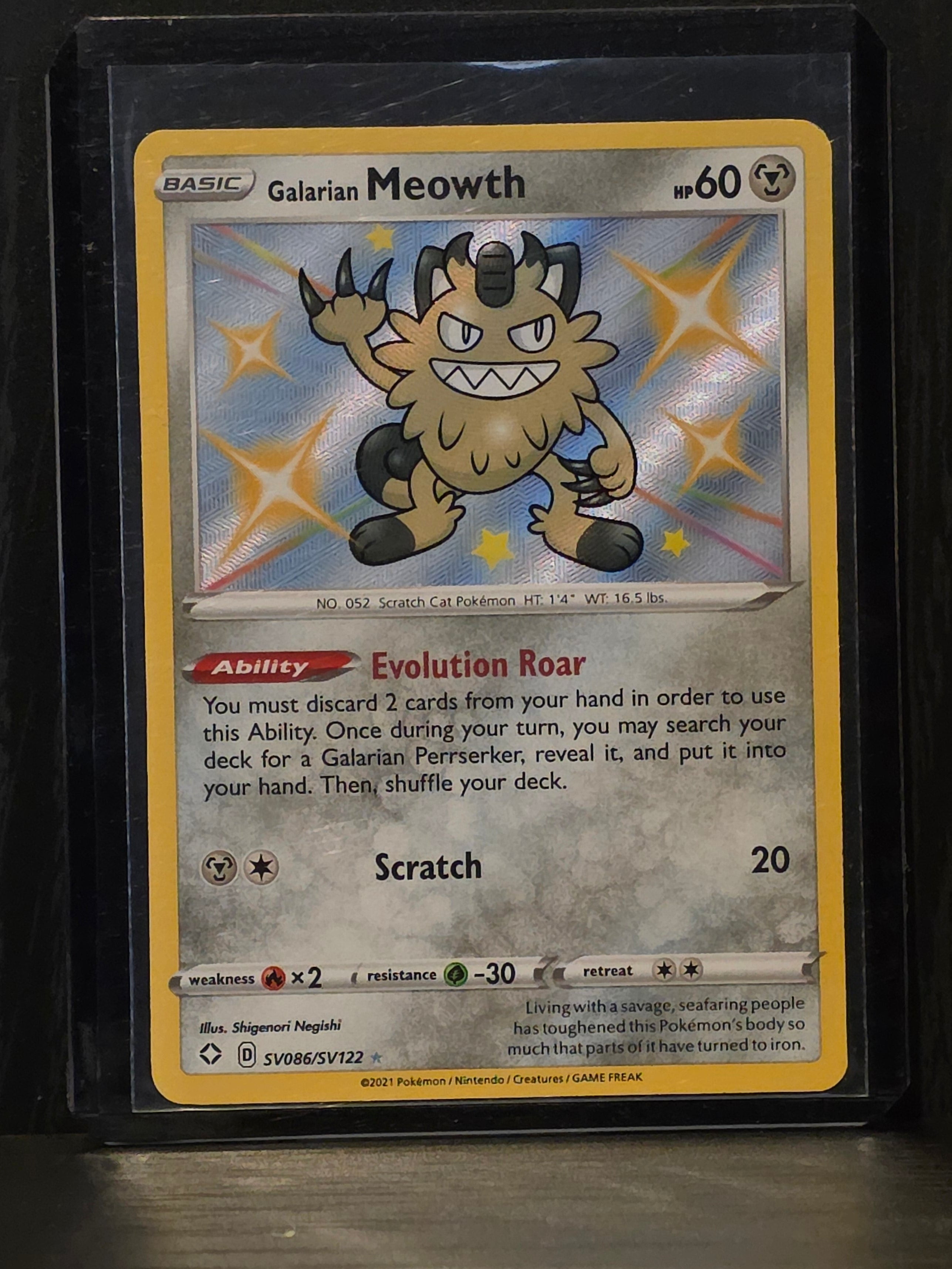 Galarian Meowth (Shining Fates: Shiny Vault: SV086/SV122)