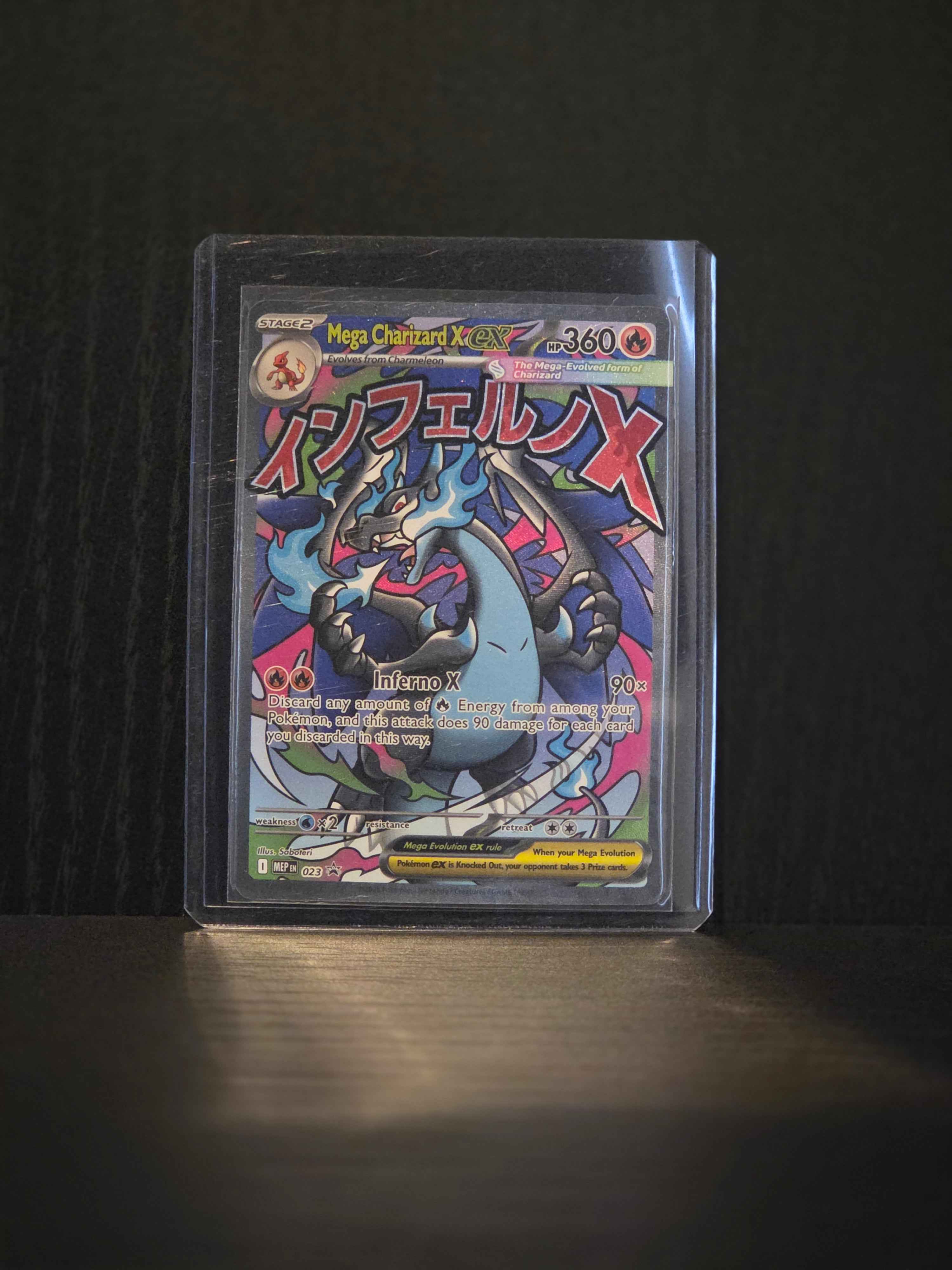 Mega Charizard X EX (Mega Evolution Promo: 023)