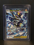 Mega Zeraora ex (Mega Evolution: Pitch Black: 114/084)