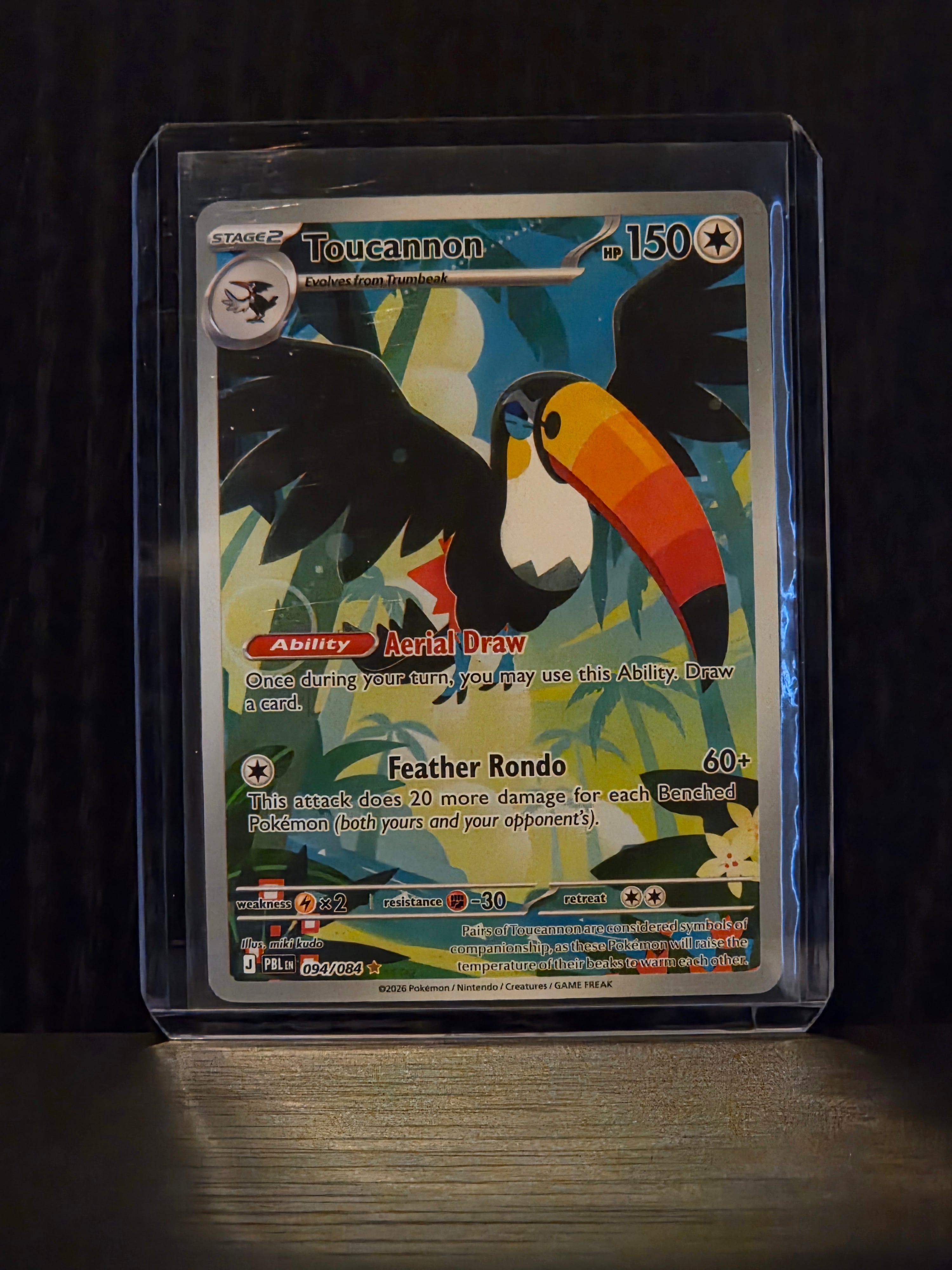 Toucannon (Mega Evolution: Pitch Black: 094/084)