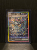 Vaporeon ex (Terastal Festival: 205/187)