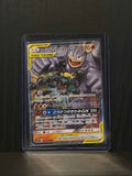Marshadow & Machamp GX (Tag Team GX All Stars: 042/095)