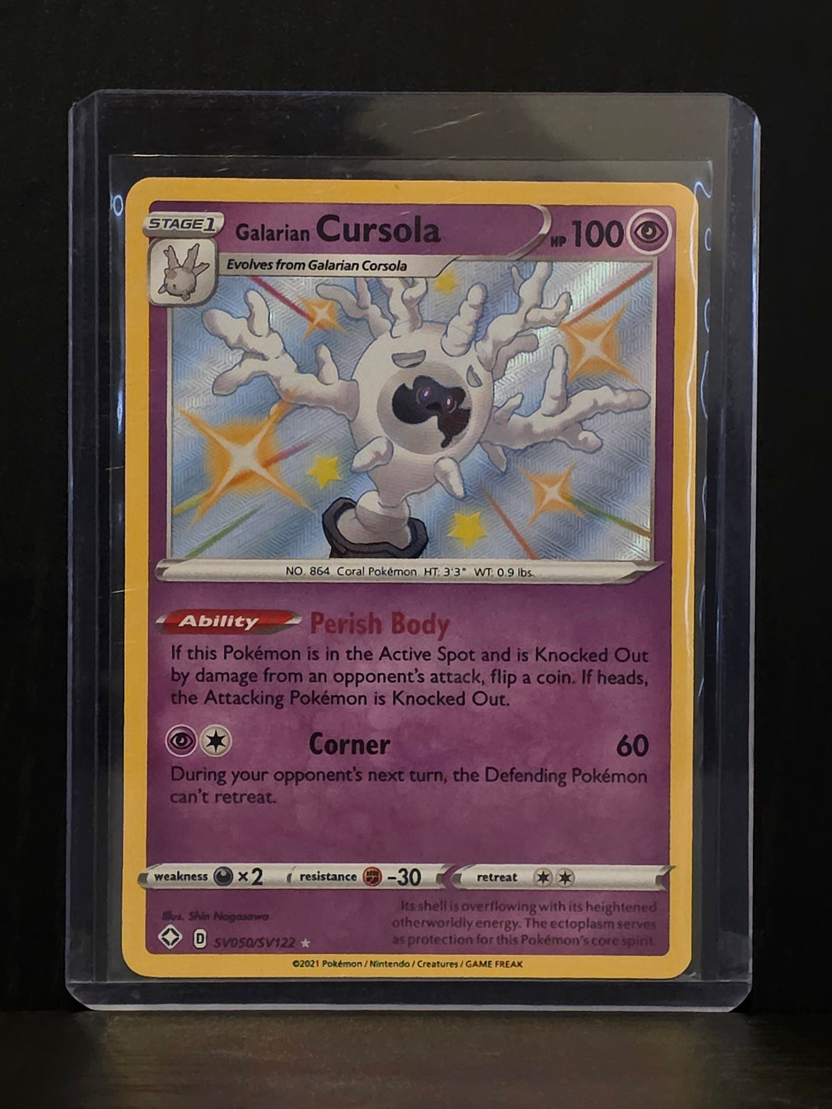 Galarian Cursola (Shining Fates: Shiny Vault: SV050/SV122)